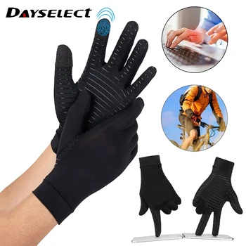 1 пара медных компрессионных перчаток на весь палец, медные перчатки при артрите для женщин и мужчин Снимает боль при артрите, отек
