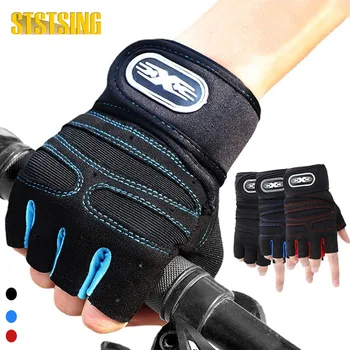 1 пара тренировочных перчаток, обертывающих запястья, перчатки для занятий велоспортом, перчатки для фитнеса с полной защитой ладоней