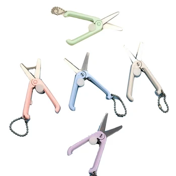 10 упаковок мини-ножниц (5 цветов), портативные маленькие ножницы, телескопические мини-ножницы для вырезания из бумаги подарков ручной работы для детей