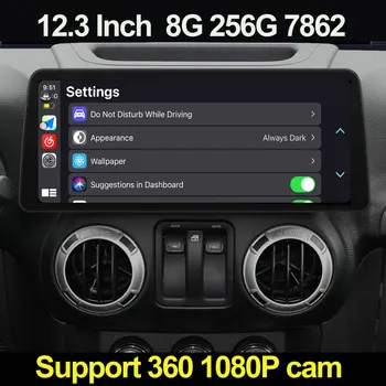1920 * 720P Для Jeep Wrangler 3 JK 2011-2017 12,3-дюймовый автомобильный мультимедийный плеер Android 13 с GPS, беспроводное автомобильное радио Carplay