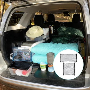 2 комплекта высокоэластичных автомобильных задних грузовых сеток, сетки для багажника, органайзеры для хранения (черные)