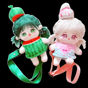 20 см Плюшевая кукольная одежда Mini Kpop Kawaii Сумка для арбузного торта, аксессуары для игрушек, Бесплатная доставка, товары, подарки для детей на День рождения
