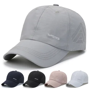 2023 Новые бейсбольные кепки Горячая весна и лето Тонкие быстросохнущие шляпы из дышащей сетки для спорта на открытом воздухе Солнцезащитная шляпа Hat Tide