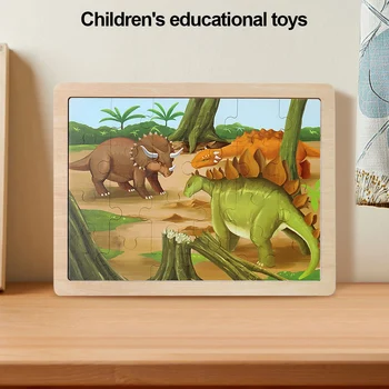 24шт деревянных пазлов с динозаврами Дошкольное образование Доски-головоломки Креативный дизайн Сложная головоломка для мальчиков и девочек
