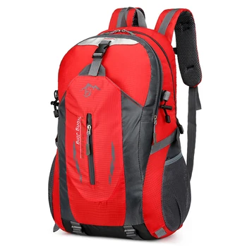 40-литровый походный рюкзак, водонепроницаемый Легкий Походный рюкзак для рыбалки, Походный рюкзак для мужчин и женщин