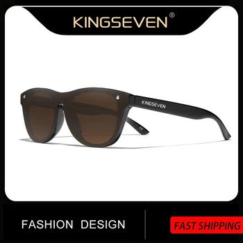 KINGSEVEN Новый бренд Дизайн Женские очки TR90 Поляризованные солнцезащитные очки Мужские Ретро солнцезащитные очки Sonnenbrille Herren