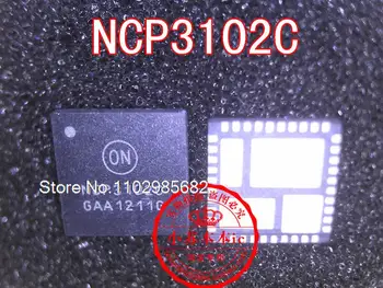 NCP3102CMNTRXG NCP3102C