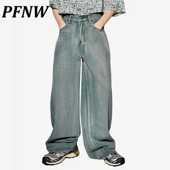 PFNW Осенние мужские американские яркие застиранные Старые джинсы, Модные однотонные Авангардные универсальные шикарные брюки для тяжелой промышленности 12Z1668