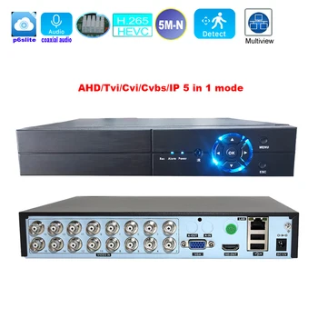 Smart Intelligence 16 Каналов 5M-N DVR Коаксиальный Аудио P2P Гибридный 5 В 1 5-Мегапиксельный Видеорегистратор H.265 для Системы IP-камер Видеонаблюдения AHD TVI CVI CVBS