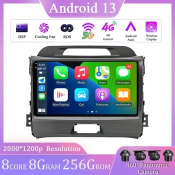 Автомагнитола Android 13, мультимедийный видеоплеер, навигация GPS для KIA Sportage 3 2010-2016, головное устройство Carplay, стерео, сенсорный экран 4G