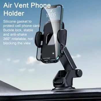 Автомобильный держатель телефона на присоске с возможностью поворота на 360 градусов, Телескопический рычаг, крепление для автомобильного телефона Универсальное для надежной