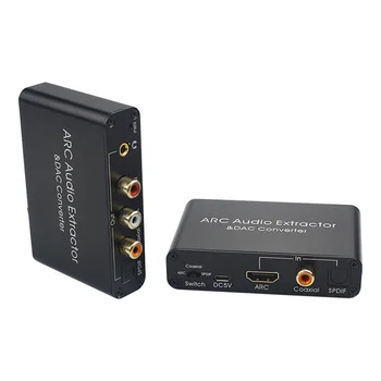 Адаптер ARC Audio Extractor с разъемом 3-5 мм, совместимый с HDMI, цифровой оптический аналоговый преобразователь ЦАП, разветвитель для телевизора