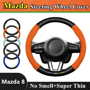 Без запаха Супертонкий чехол для рулевого колеса автомобиля из меха, кожи и углеродного волокна для Mazda 8