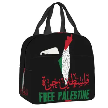 Бесплатная Палестина с арабской и английской каллиграфией, Портативный Ланч-бокс, Карта палестинского флага, Термоохладитель, Пакет для ланча с изоляцией от продуктов