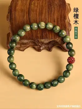 Бусины Будды из зеленого агарового дерева, нитка для рук, женский деревянный студенческий браслет, пара сандалового дерева, мужской этнический одиночный круг, китайский ветер.