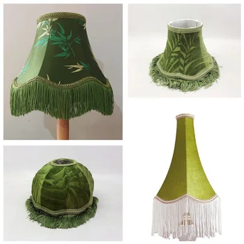 Винтажный Европейский абажур, зеленый абажур из атласной ткани, абажур ручной работы с кисточками, абажур для настольной лампы, напольный светильник для домашнего декора