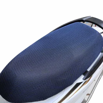 Водонепроницаемый чехол для мотоцикла, Теплоизоляционная подушка, трехмерные чехлы для автомобильных сидений, предотвращающие гревание