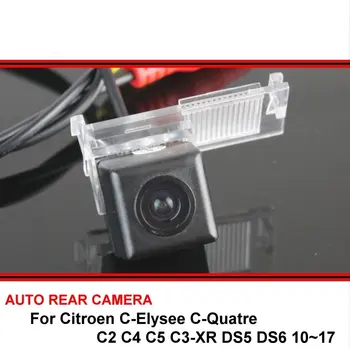 Для Citroen C-Elysee C-Quatre C2 C4 C5 C3-XR DS5 DS6 10 ~ 17 Ночного Видения Автомобиля Заднего Вида trasera Парковочная Камера заднего Вида SONY