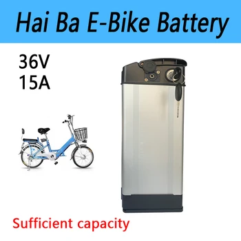 Для Haiba 36V 15A литиевая батарея аккумулятор для электрического велосипеда