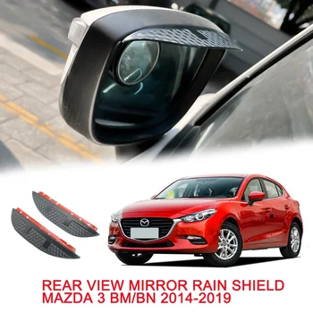 Для Mazda 3 BM BN BP Axela 2014-2022 Негибкое Акриловое Автомобильное Зеркало Заднего вида Для Бровей, Дождевик, Защита От дождя, Водосточные Желоба