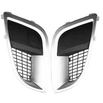 Для Regal GS 2012-2017 Решетка Противотуманных Фар Автомобиля Крышка Противотуманного Прицепа Решетка Переднего Бампера Гоночные Решетки