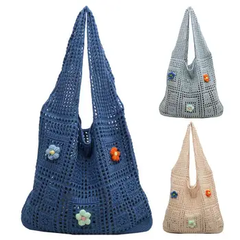 Женская сумка, роскошный дизайнерский вязаный клатч, модная сумка для подмышек Mori, простая женская сумка для поездок в офис
