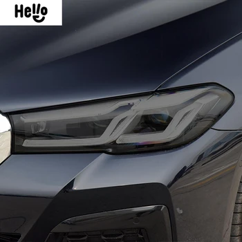 Защитная Пленка Для Автомобильных Фар С Дымчато-Черным Оттенком, Виниловые Прозрачные Наклейки TPU Для BMW 5 Серии G30 G31 M5 Facelift 2021