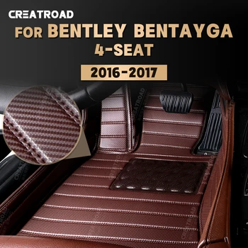 Изготовленные на заказ коврики из углеродного волокна для Bentley Bentayga 4-Seat 2016 2017, Ковровое покрытие для ног, Аксессуары для интерьера автомобиля