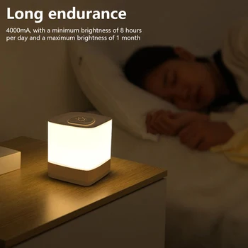 Интеллектуальный ночник для детской комнаты с сенсорным датчиком Sleep Light USB перезаряжаемый с регулируемой яркостью 4000 мАч для спальни гостиной