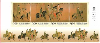 Китай Тайвань 1995 Древние китайские картины—Красавицы на прогулочной марке (внизу)