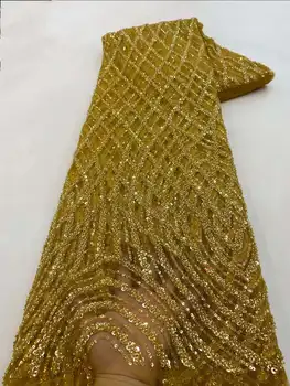 Кружевная ткань с желтыми африканскими бусинами и пайетками для шитья T567
