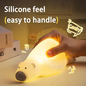 Ленивый Медведь Светодиодный ночник, Силиконовые USB-лампы с регулируемой яркостью, перезаряжаемые, для подарка ребенку, Мультяшная Милая лампа с животными, Прикроватный декор