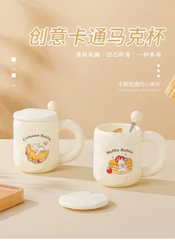 Милая керамическая кружка с крышкой и ложкой для девочек, высококачественная корейская подарочная чашка для офиса и дома