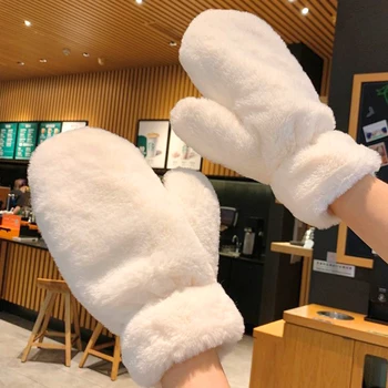 Мягкие плюшевые перчатки для женщин и девочек Зимние Теплые пушистые перчатки из искусственного меха Студенческие варежки для улицы Грелка для рук Рождественские подарки