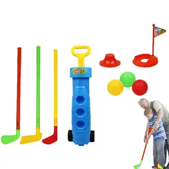 Набор игрушек для гольфа для малышей, портативные игрушки для гольфа на открытом воздухе, для занятий спортом на лужайке, игрушки для малышей, для газона, сада, двора, заднего двора