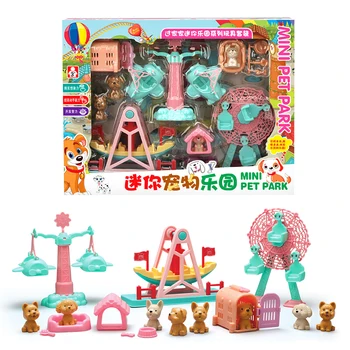 Набор игрушек для детского мини-парка с домашними животными Guojiajia Simulation Park