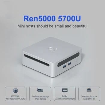 Новый мини-ПК Ren5000 5700U Процессор AMD Ryzen7 5700U Поддержка Windows 10/11 DDR4 3200 МГц AMD WiFi6 NUC Макс 64 ГБ ОПЕРАТИВНОЙ памяти Mini Desktop