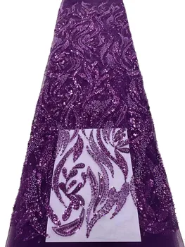 Новый список, изысканная трубка из бисера, кружевная ткань с пайетками, тюль, высококачественное модное платье с пайетками в африканском стиле / 5 ярдов