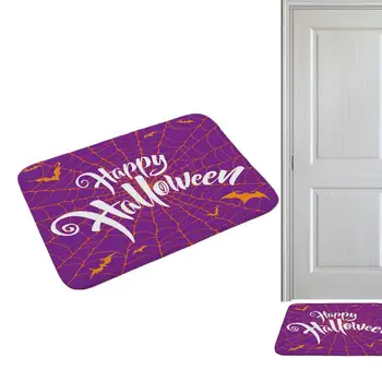 Одеяло для входной двери на Хэллоуин, Коврик для входной двери в виде паутины, Моющееся украшение для Хэллоуина, Приветственный коврик для кухонной лестницы