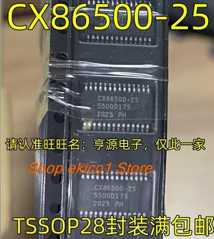 оригинальный запас 5 штук CX86500-25 TSSOP28/IC