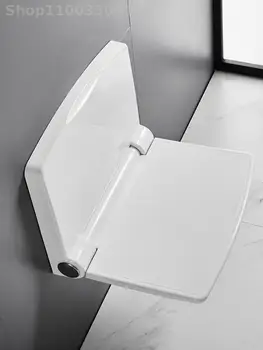 Откидное сиденье в ванной табурет для душа настенный табурет входное сиденье для унитаза для пожилых людей невидимый стул для ванны табурет для смены обуви