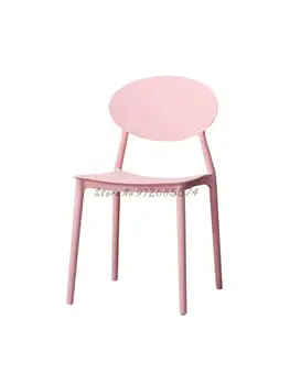 Пластиковый стул в скандинавском стиле, Складываемая спинка, Простой Обеденный стул для студенческого досуга, Офисные вставки, Чистый Красный Дизайнерский стул