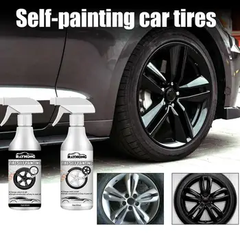 Практичная покраска колес распылением, уход с хорошим эффектом, экологически чистый отслаивающийся спрей для покрытия автомобильных шин