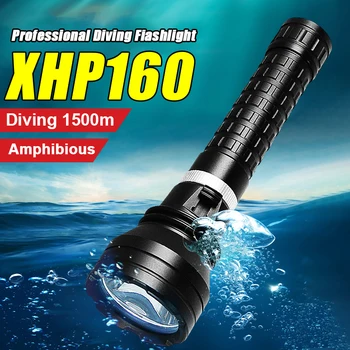 Профессиональный фонарик для дайвинга XHP160 Мощный ручной фонарь для дайвинга Подводный светодиодный фонарь для подводного плавания Наружный Водонепроницаемый фонарик