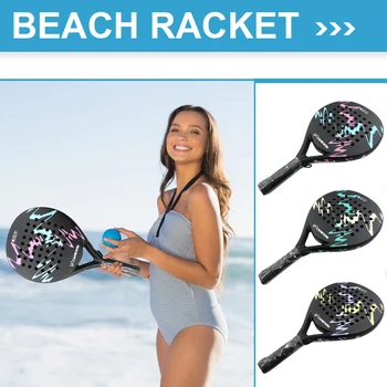 Ракетка для пляжного тенниса, лопасти из углеродного волокна, ракетки с противоскользящей ручкой, точный контроль мяча, стабильность, принадлежности для спорта на открытом воздухе
