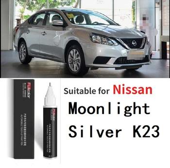 Ручка для ремонта царапин Подходит для Nissan Moonlight Silver K23 ручка для ремонта краски car scrach remover Silver K23