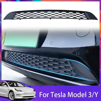 Сетка от насекомых на нижнем бампере Tesla для Tesla Model Y 3 2017-2023 Аксессуары, защита от пыли и мусора, декоративная сетка для Tesla