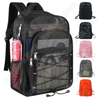 Сетчатый рюкзак, сумка для фитнеса, прозрачный кошелек на плечевом ремне, дышащий Многофункциональный Износостойкий для занятий спортом на открытом воздухе