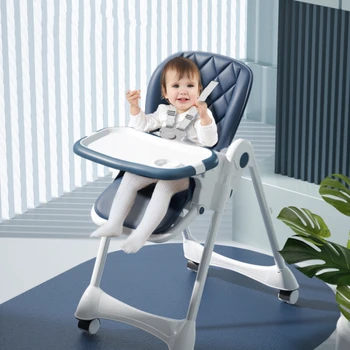 Складной детский обеденный стул с подушкой из искусственной кожи, Многофункциональное Безопасное Сиденье, защищающее от падения, детский стульчик для кормления с безопасным подносом для еды. Мебель
