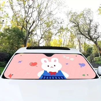 Солнцезащитный Козырек для автомобиля Cute Rabbit Girl - Летний Солнцезащитный крем и изоляция лобового стекла для максимальной защиты